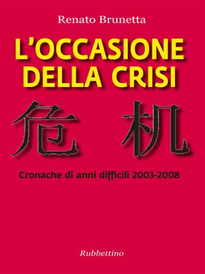 cover image of L'occasione della crisi